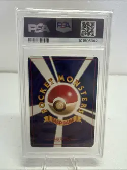 1998 POKEMON JPN GYM #27 BROCK'S SANDSHREW PSA 6 EX-MT - Image 4