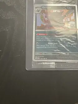 Pokemon GameStop Stamped Exclusive Gengar Promo Sealed 050/088 HAND SWIRL 🌀 - Image 4