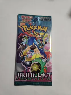 Pokemon Battle Partners Booster Pack SV9 Japanese sealed US SELLER IN HAND - Image 1
