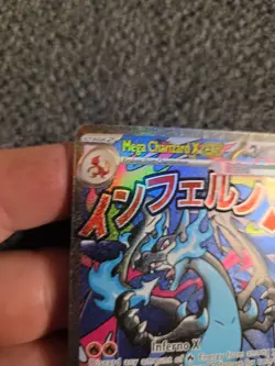 Mega Charizard X ex 023 Me: Mega Evolution Promo Holo Pokemon TCG - Image 3