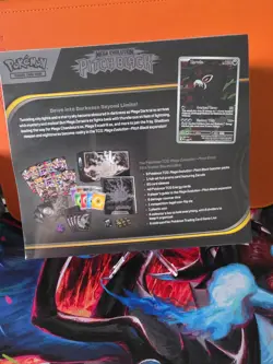 Pokemon TCG Pitch Black Elite Trainer Box ETB Sealed ( ✅ FREE SHIPPING ✅ ) - Image 2
