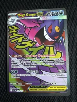 Mega Gengar EX 269/217 Ascended Heroes - Image 1