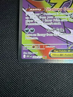 Mega Gengar EX 269/217 Ascended Heroes - Image 2