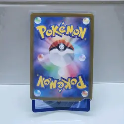 Spheal - 111/106 - AR - Super Electric Breaker - Pokemon Card - NM/M - Japanese - Image 2