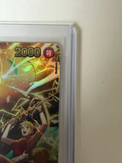 One Piece Card OP11-106 Zeus SP EB04 Egghead Crisis Booster Pack 2026 [JP] - Image 4