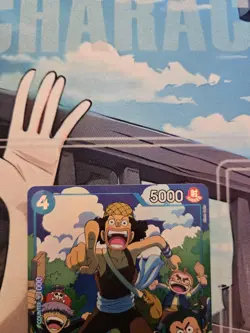 One Piece TCG Usopp (EB02-022) Rare Alternate Art, English/Near Mint - Image 2
