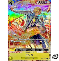 Sanji OP04-104 Parallel ( Super Rare ) Kingdoms of Intrigue ONE PIECE Card Japan - Image 1