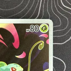 Bulbasaur Mega Evolution Full Art IR Illustration Card 133/132 Rare NM Pokemon - Image 4