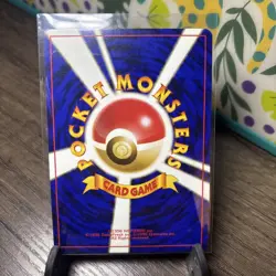 Koga's Ninja Trick Challenge from the Darkness Regular (Japanese) Banned Card - Image 2