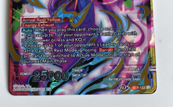 Beerus, No Holds Barred SR FOil NM card BT6-112 Dragon Ball Super ccg card game - Image 3