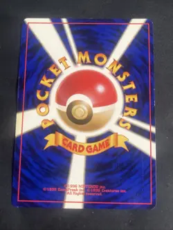 Pokemon Card - Misty's Tears Gym Heroes Banned Japanese - Image 2