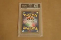 POKEPARK'S CELEBI POKEPARK GRAND OPENING POKEMON PROMO #44 Graded Card PSA 7 - Image 2