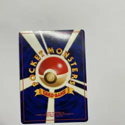 Rare Japanese Pokemon Muk #89 Holo Mystery of the Fossils - Image 5