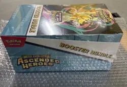Pokemon TCG Mega Evolution Ascended Heroes Sealed Booster Bundle Display Case - Image 5