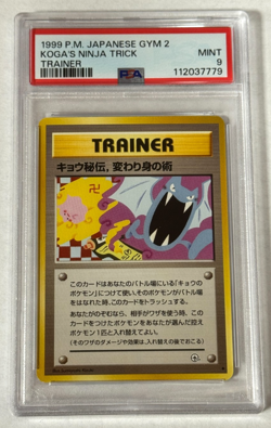 Koga's Ninja Trick Trainer PSA 9 MINT 1999 Pokemon Japanese Gym 2 Banned Art - Image 1