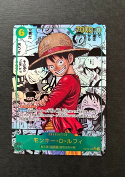 ONE PIECE Card Game Monkey D Luffy SEC Carrying on His Will OP13 118 japanese - Image 1