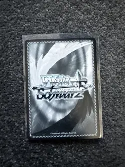 Weiss Schwarz Brown Dust II Storm of Demonic Power RRR BRD/W139-051R RRR - Image 2