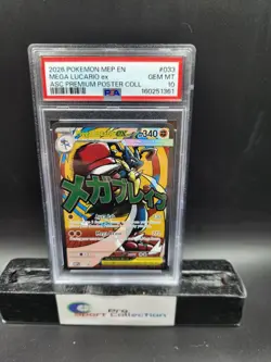 2026 POKEMON ASCENDED HEROES PREMIUM POSTER COLLECTION MEGA LUCARIO EX PSA 10 - Image 1