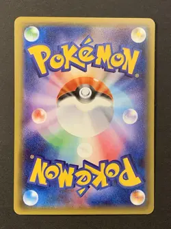 Dedenne 012/032 1st Ed CP3 PokeKyun Collection 2016 Japanese Pokemon Card #3 - Image 2