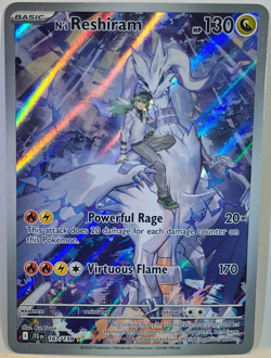 N's Reshiram 167/159 Illustration Rare Full Art NM English - Image 1