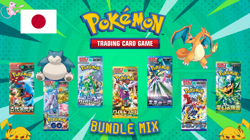 Pokemon TCG - 7 Japanese Booster Packs - Random Mix - Original Sealed/New - Image 2