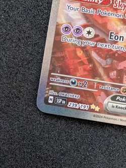 Latias EX Surging Sparks Sir Special Illustration Card 239/191 Rare NM Condition - Image 2