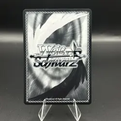 Brunhilde AZL/S119-076S SR Weiss Schwarz Azur Lane NM Waifu Card - Image 2