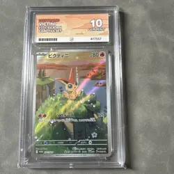 Victini 271/Sv-p Promo Black Bolt White Flare Card File Set -Ace 10 Perfect Subs - Image 1