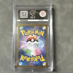 Victini 271/Sv-p Promo Black Bolt White Flare Card File Set -Ace 10 Perfect Subs - Image 2