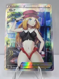 Serena Full Art Custom Made Waifu ACG Trainer Art Card - Image 1