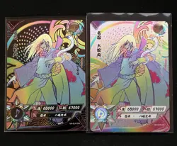 Orochimaru SLR "Rainbow Prism" Kayou Official Naruto Cards TCG NR-SLR-024 - Image 1
