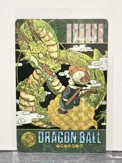 Dragon Ball Z Carddass 1991 Visual Adventure Prism card #44 Shenron Goku Clean - Image 1
