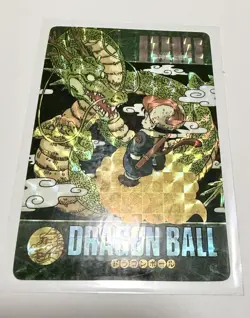 Dragon Ball Z Carddass 1991 Visual Adventure Prism card #44 Shenron Goku Clean - Image 3