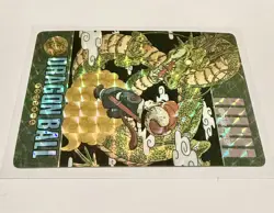 Dragon Ball Z Carddass 1991 Visual Adventure Prism card #44 Shenron Goku Clean - Image 4