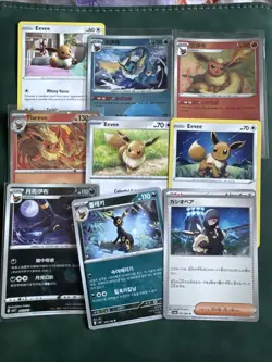 Pokemon TCG Eevee Bundle. 9 Cards Various Evolves. Great Condition See Photos - Image 1