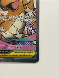 Mega Dragonite ex 271/217 Mega Attack Rare Ascended Heroes Pokemon Holo - Image 4