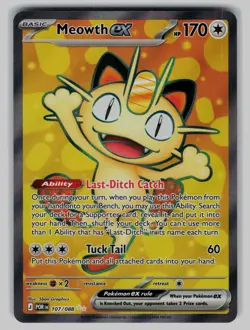 Meowth ex 107/088 Ultra Rare Perfect Order Pokemon Holo Near Mint - Image 1