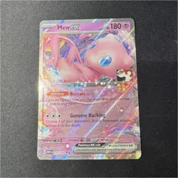 The Pokemon Company Mew ex Double rare 151/165 Prize Pack Series One - Image 1
