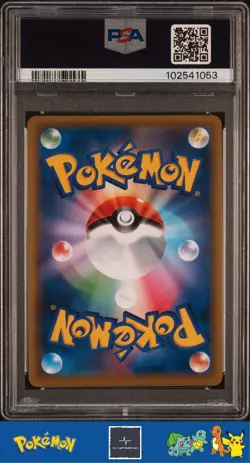 2019 Pokemon Japanese sm12a Tag Team GX All Stars 198/173 Mina PSA 9 - Image 2