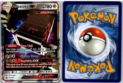 Stakataka GX 102/168 Holo GX Rare Celestial Storm Pokemon - Image 3