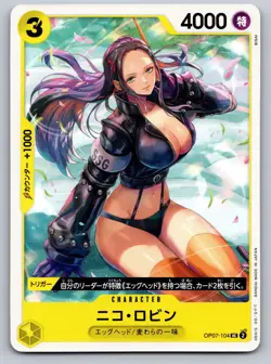 Nico Robin OP07-104 500 Years in the Future One Piece Japanese NM - Image 1