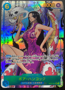 One Piece Card Boa Hancock OP07-051 Manga Alt Art Comic Parallel Japanese - Image 1