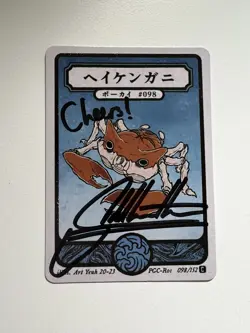 Krabby 098/152 - Pokai Gaku Signed Card - Artyueh Pokemon Custom Parady Fan Art - Image 1