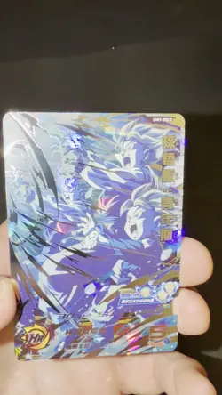 Bandai Super Dragon Ball Heroes cards UM7-SEC2 Son Gohan-Goten-Goku secret rare - Image 2