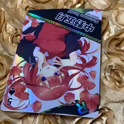 Itsuki Nakano The Quintessential Quintuplets Sexy Anime Waifu Foil R Card - Image 3