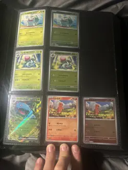 Pokemon 151 jap Sv2a Master set Completo Con Qualche Masterball - Image 1