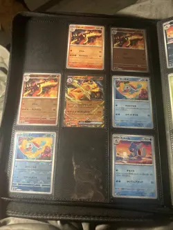 Pokemon 151 jap Sv2a Master set Completo Con Qualche Masterball - Image 2