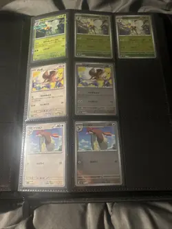 Pokemon 151 jap Sv2a Master set Completo Con Qualche Masterball - Image 5