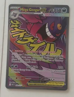 Mega Gengar EX 269/217 Sun & Moon Secret Rare Holo Full Art English 350HP - Image 1