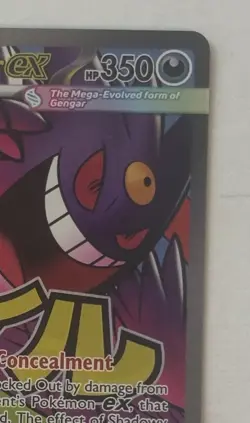 Mega Gengar EX 269/217 Sun & Moon Secret Rare Holo Full Art English 350HP - Image 5